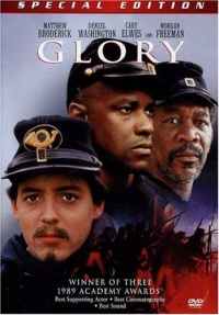 Слава / Glory (1989)