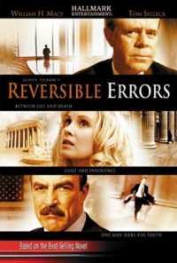 Обратимые ошибки / Reversible Errors (2004)