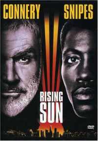 Восходящее солнце / Rising sun (1993)